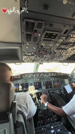 #badrairlines✈️ #جوية💙🦅 #مشاهير_السودان_تيك_توك_🇸🇩 #جخو،الشغل،دا،يا،ع...