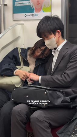 Я снимала это видео год 🙇🏻‍♀️  #japan#fyp #comfort#inspiration 