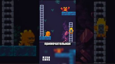 Валв снова в прайме