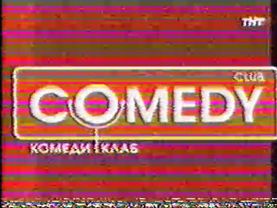 T̷N̷T̶ ̵U̵R̸A̵L̷ ̷1̶5̵/̵1̶0̶/̶2̵0̸0̶6̴