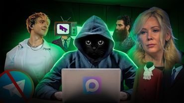 ИНТЕРНЕТ - ВСЕ?