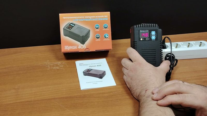 Кулон 405. Обзор от разработчика.