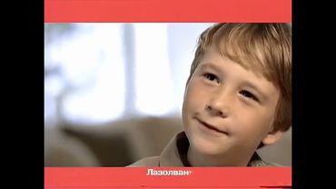 Анонсы и рекламные блоки (НТВ, 15.02.2008)