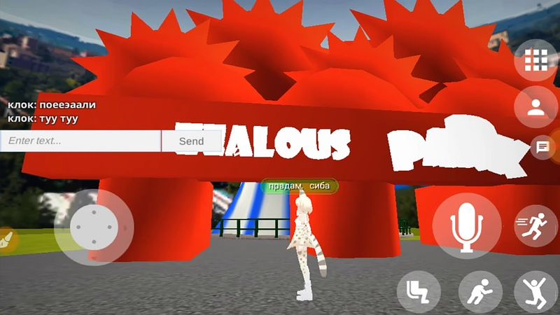 Все легендарные скины в Virtual Droid