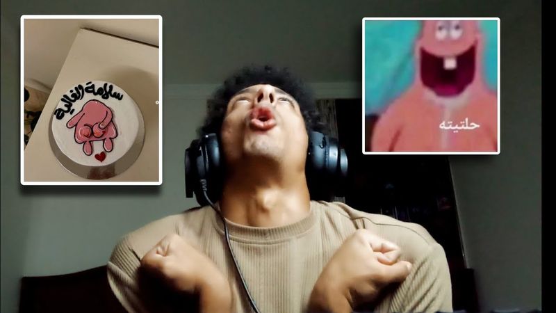 ميمز+كرنج(+18) الانستجرام مش طبيعي!!