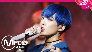 [MPD직캠] 에이티즈 김홍중 직캠 4K 'INCEPTION' (ATEEZ Kim Hong Joong FanCam) | @MCOUNTDOWN_2020.7.30