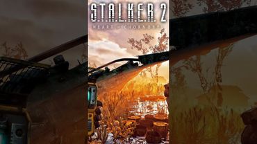 Зіграли STALKER 2 - Неймовірно АТМОСФЕРНА та ДУЖЕ ХАРДКОРНА