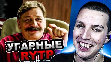 МАЗЕЛЛОВ СМОТРИТ СМЕШНЫЕ RYTP КУХНЯ ШРЕК МАДАГАРСКАР | РЕАКЦИЯ МАЗЕЛОВА