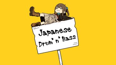 ココロオドル和風ドラムンベース♪ Chill Piano × Shamisen Drum and Bass Mix 作業用BGM