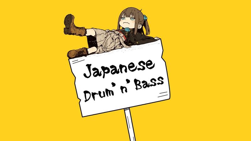 ココロオドル和風ドラムンベース♪ Chill Piano × Shamisen Drum and Bass Mix 作業用BGM