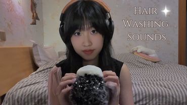 ASMR 30 mins gentle and fast hair washing sounds , head massage , scalp scratching (No Talking)