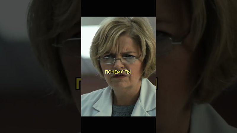 ГОДАМИ ТРАВИЛА ДОЧЬ / "Взаперти"(2022) #фильм #триллер #кино #чтопосмотреть