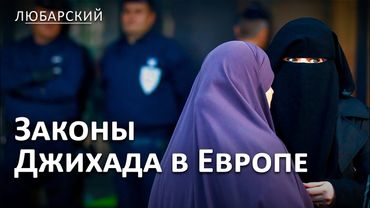 "Убийства чести" из Пакистана проникают в Европу | Россия увеличивает выбросы парниковых газов