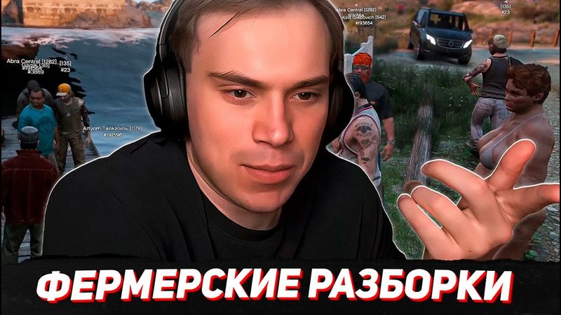 СТАЛ КРЫСОЙ В ГТА РП ради ВЫХОДА из ТЮРЬМЫ? часть 2 (Катя, Нарек, Ростик, Витя, Хелин и др)