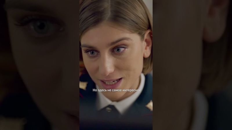 Разработали план — надёжный, как швейцарские часы | Смотрим сериал «Теория больших денег» на KION