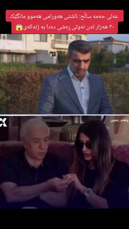 #foryou #ComfortSegredos #darbandixan #onthisday #followers 