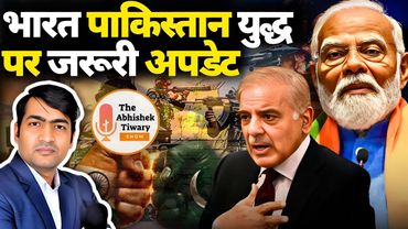 Narendra Modi Impact | बड़ी तैयारी में भारतीय सेना , मोदी का बड़ा आदेश | The Abhishek Tiwary Show |