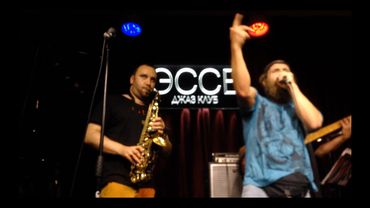 МС Деловой & Blacksax Band • Наше Небо • Rap на кухне • 004