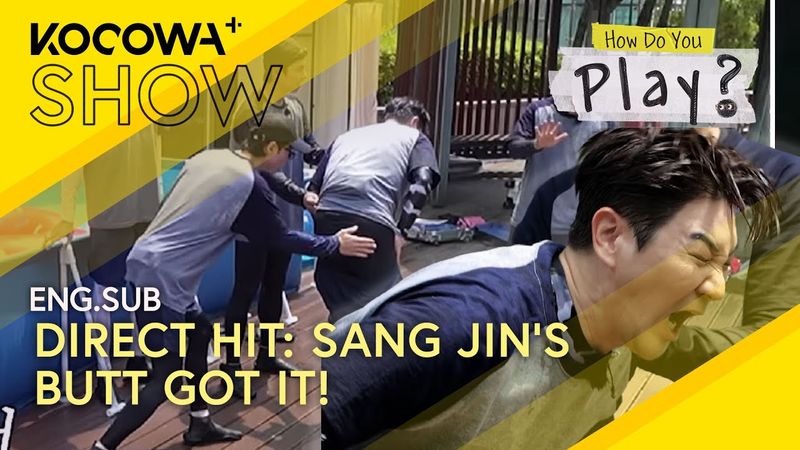 Yoo Jae Seok’s Water Swing… Right on the Butt! 🍑💦😂 | How Do You Play EP287 | KOCOWA+