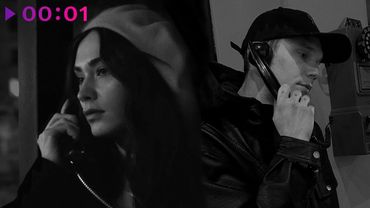 Саша Шаманов, Лера Маяк - грустно | Official Audio | 2025