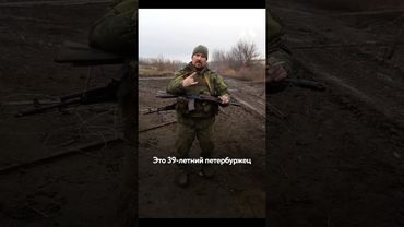 Убил дочь и ушел на войну