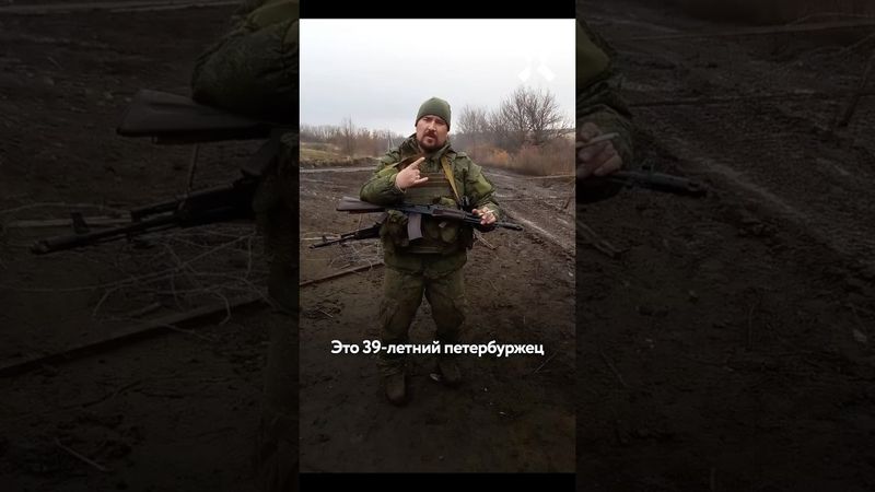 Убил дочь и ушел на войну