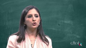 Graphic_2017_W2_S1_CC.mp4