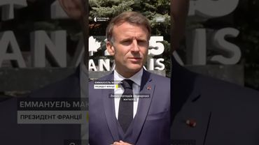 Лідери про удар по Києву