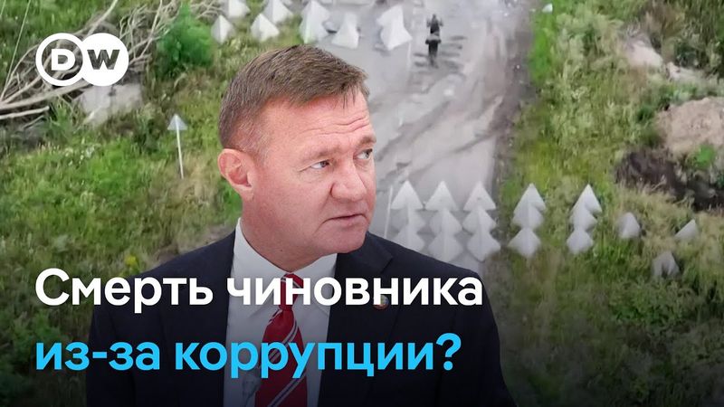 Смерть Старовойта и "зубы дракона"