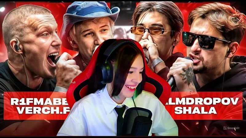 Реакция на R1FMABES & VERCH.FATE vs PALMDROPOV & SHALA | КУБОК МЦ: XX (ПОЛУФИНАЛ)