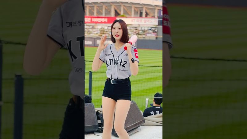 금주의 기운을 위즈파크로 #이금주 #이금주치어리더#ktwiz #kt위즈 #kt위즈치어리더