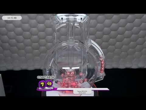 Столото представляет | Лотерея «Спортлото «7 из 49». Тираж № 21032 от 18.06.2025 г.