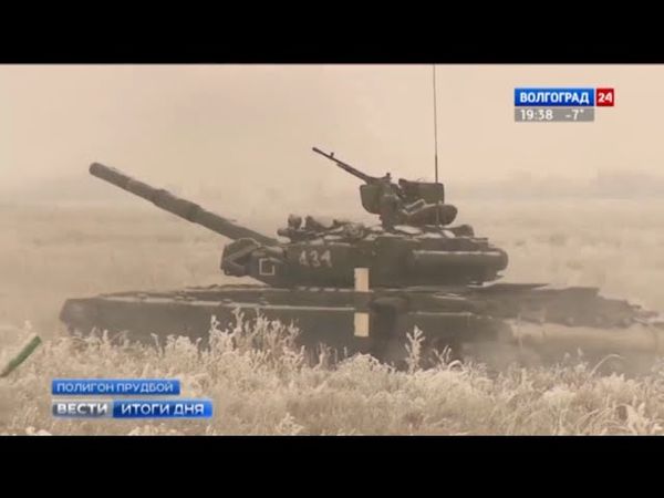 Т-90А  (зимнее)