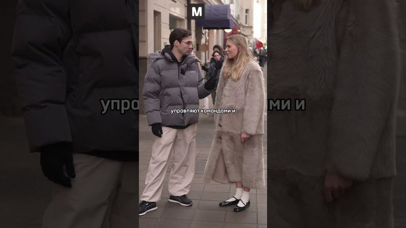 Сколько зарабатывают в Москве? Патриаршие пруды #интервью #патрики