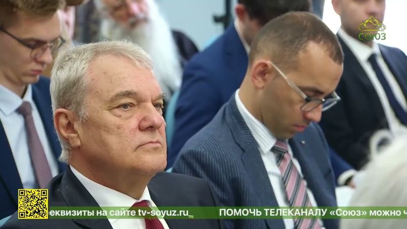 В Москве прошла международная конференция «День славянской письменности и культуры»