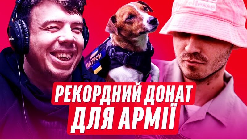 🎤 УКРАЇНА ВИГРАЛА ЄВРОБАЧЕННЯ? / МАЛЄЄВ ЗДОБУВ ПЕРШИЙ МІЛЬЙОН? / ПЕС ПАТРОН РЯТУЄ ЖИТТЯ | ДАЙДЖЕСТ