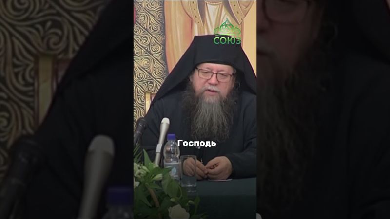 Когда кажется, что Бог ушёл - Он ближе, чем ты думаешь. Иеромонах Авраамий (Орлов)