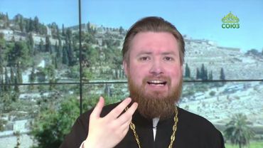 Читаем Апостол. 1 июля 2025