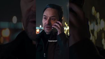 Что за хардкор?😳