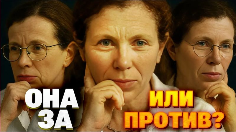 Санкции Киева против Латыниной: предательство или защита?