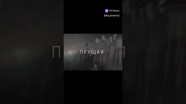 Павлик 👑 #shorts COMEDOZ shorts #рек #рекомендации #memes #music