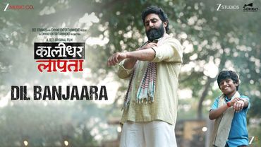 Dil Banjaara - Kaalidhar Laapata | Abhishek Bachchan, Daivik | Raghav Chaitanya, Amit Trivedi, Geet