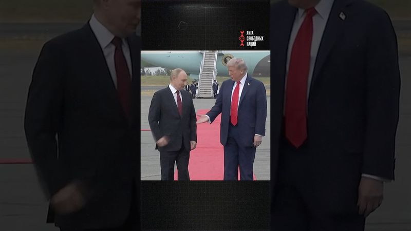 Как США "разваливают" Россию?