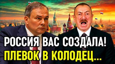 Петр Толстой ТЫ ЧТО ТАМ НЕСЁШЬ?? СОВСЕМ УЖЕ СТРАХ ПОТЕРЯЛ?