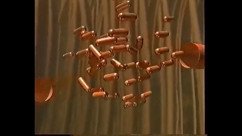 Короткий рекламный блок (ОРТ, 12.07.1997)