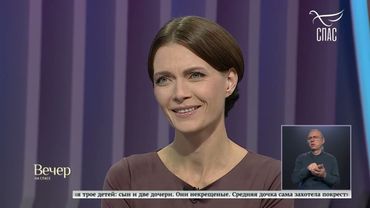 МОЖНО ЛИ ВЕРИТЬ СНАМ? #ответСВЯЩЕННИКА #надоЗНАТЬ #полезныйСОВЕТ