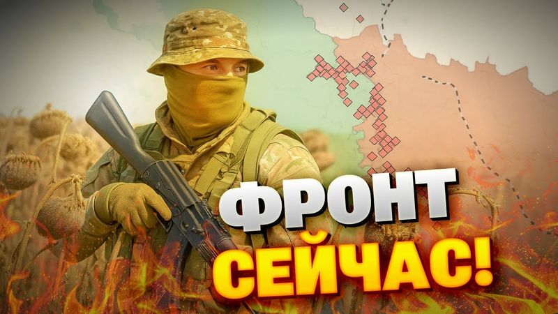 Прямо сейчас! ВС РФ на грани: тяжелая техника исчезла, остались только ОСЛЫ!