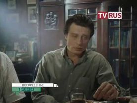 Анонс Х/ф "Зависть богов" Телеканал TVRus