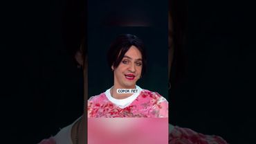 ГУЗЕЕВА на ШОУ ЗВЕЗДЫ😂 #шоузвёзды #юмор