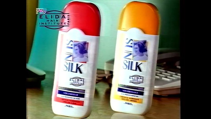 Короткий рекламный блок (РТР, 15.02.1995) (1)